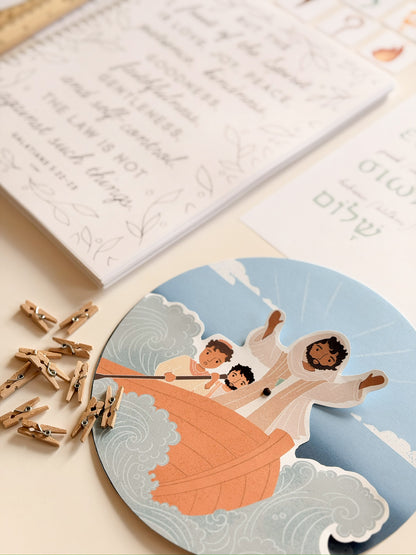 3. The Holy Spirit Unit Study | Digital PDF & Print Order Instructions